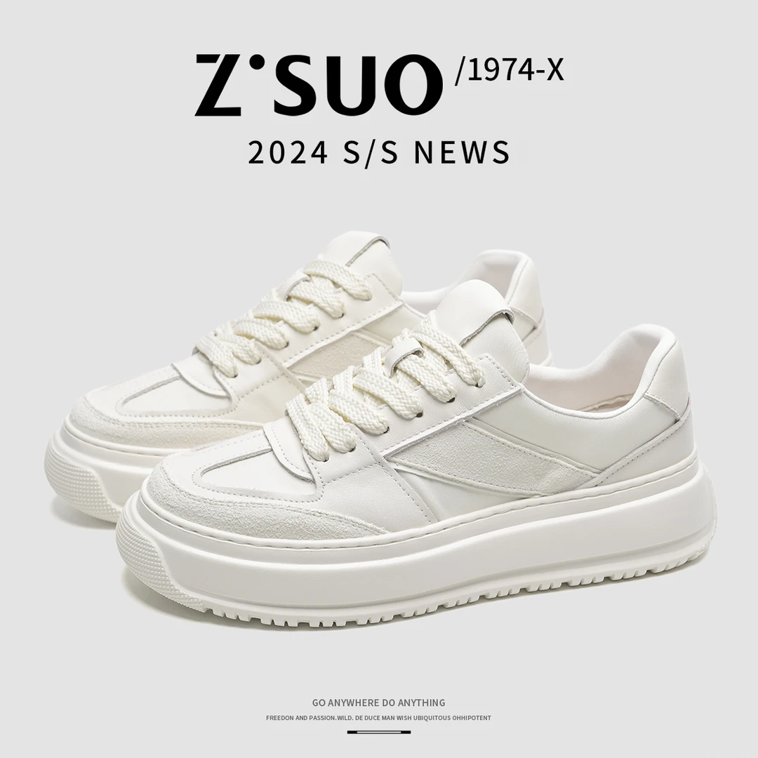 Z.Suo/走索【头层牛皮】白色时尚透气小众潮鞋夏季高品质男鞋-10954