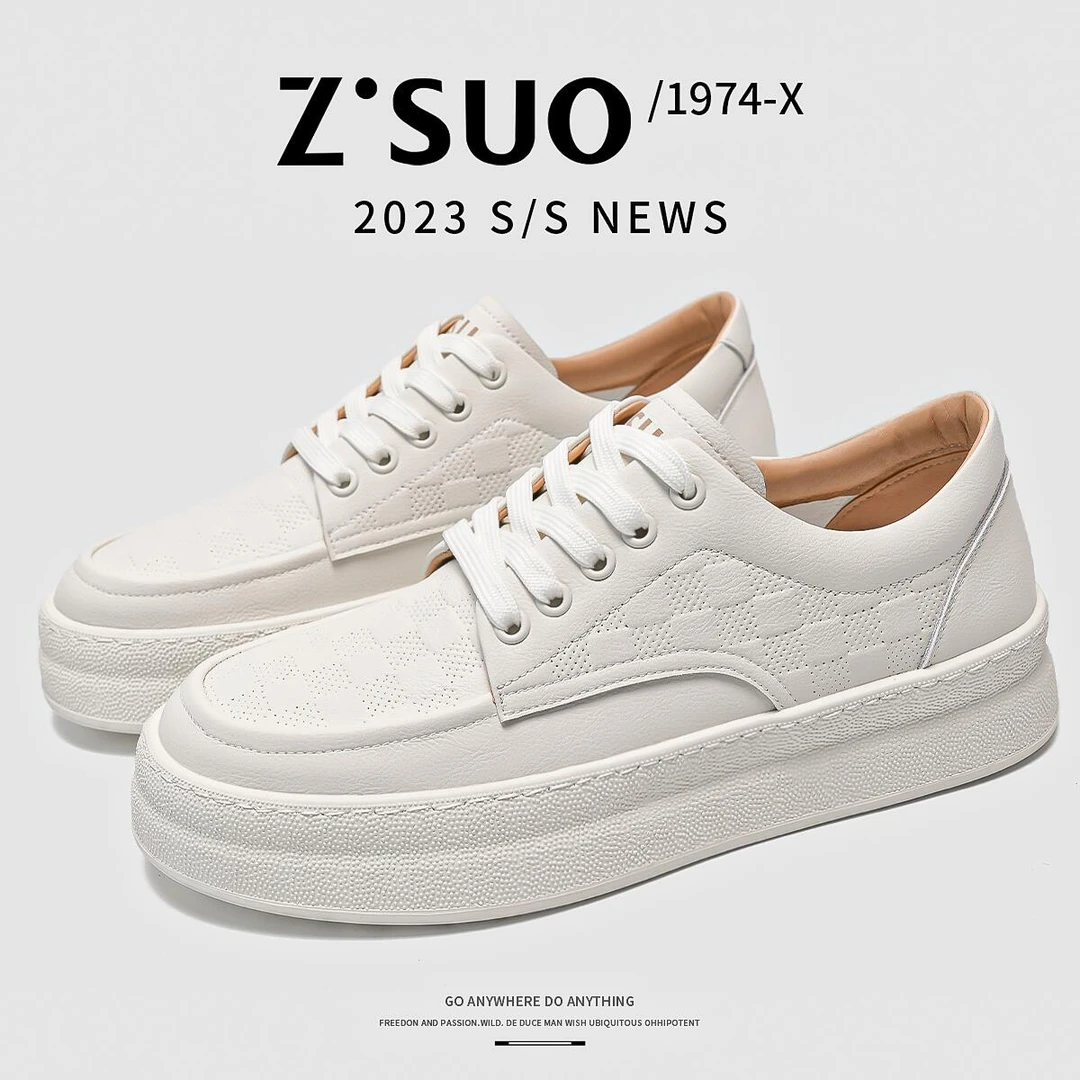 Z.Suo/走索【牛皮】夏季透气小白鞋百搭板鞋简约休闲男鞋-Z5600