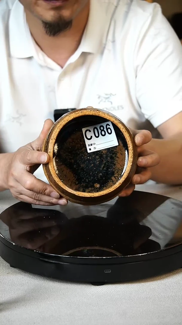 【闪购商品】罐086一物一拍 西北窑瓷