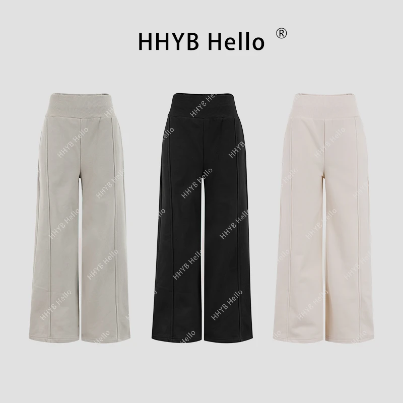 HHYB Hello【Q】Q244264 高腰廓型长卫裤百搭显瘦休闲长裤