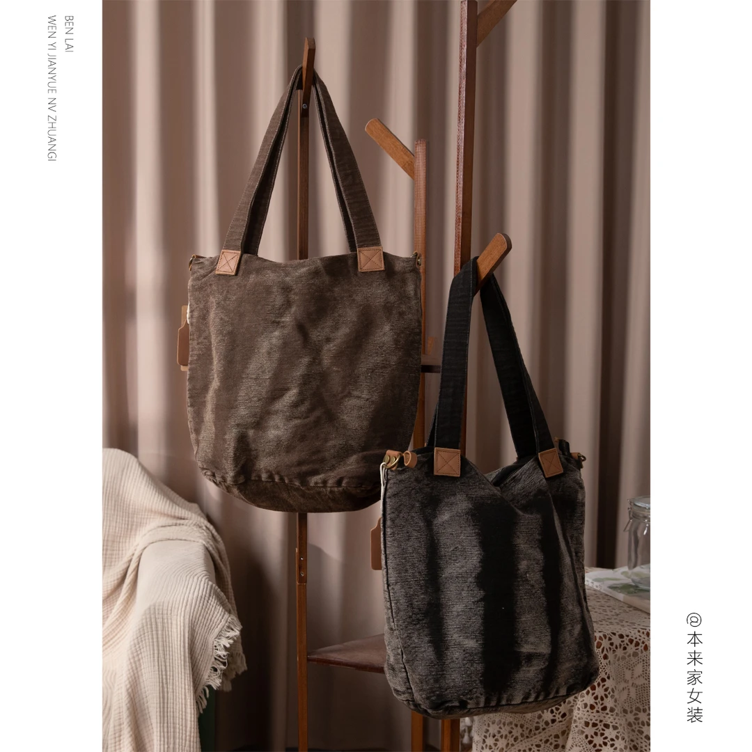 【本利来】文艺百搭擦色黄麻大包女复古单肩斜挎包包5336