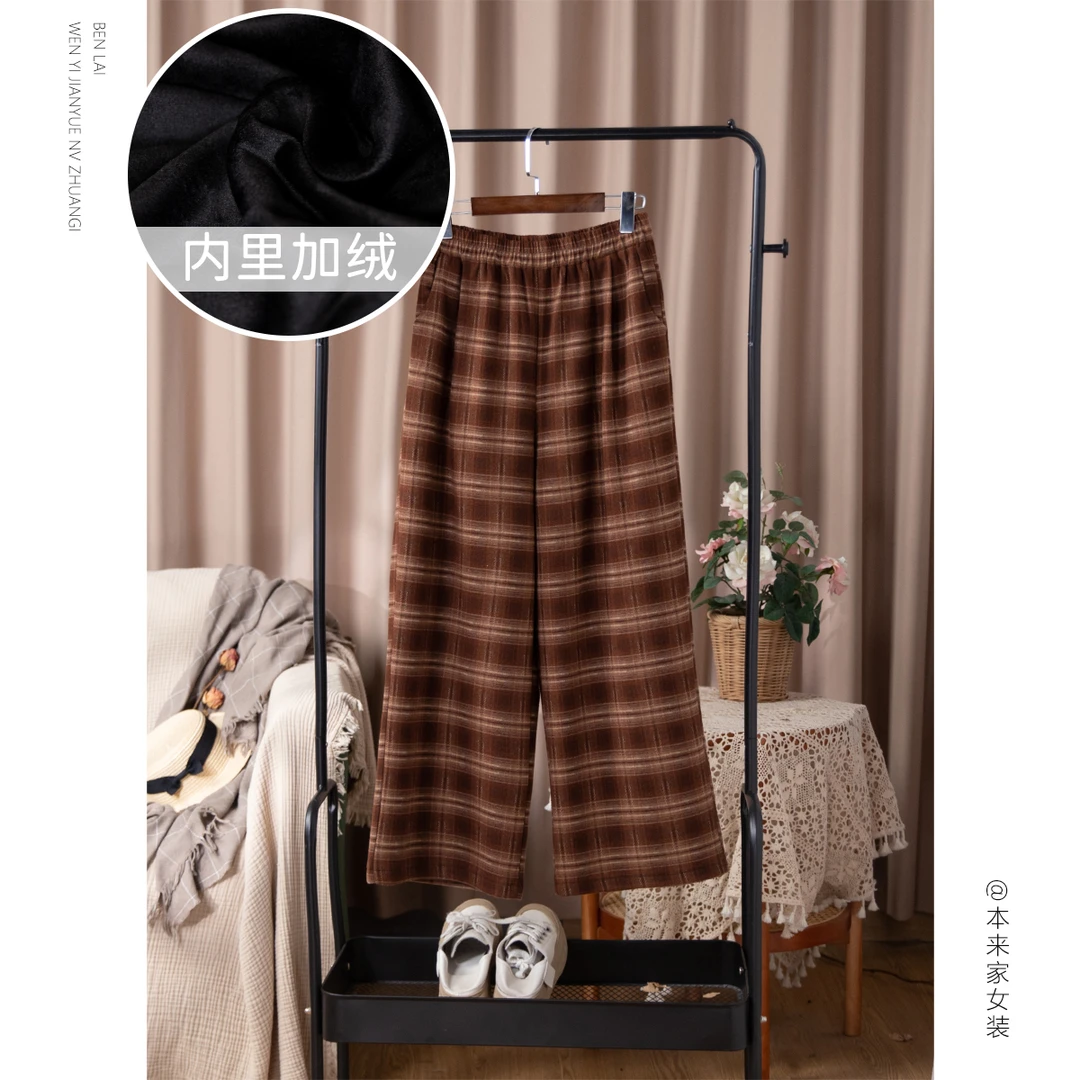 【本利来】文艺复古对格加绒直筒裤女秋冬显瘦休闲裤5575