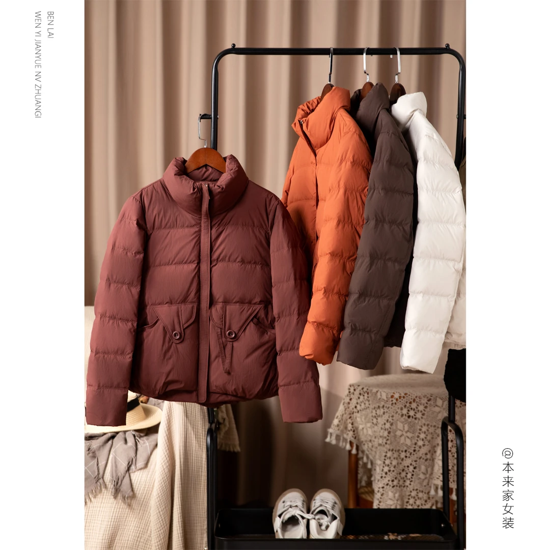 【本利来】文艺休闲设计感立领羽绒服女秋冬厚款保暖上衣5674