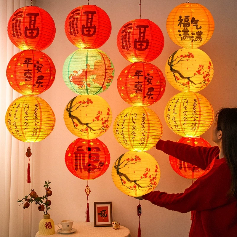 新年福字红灯笼挂件新款2025蛇年户外门店铺春节过年装饰氛围布置