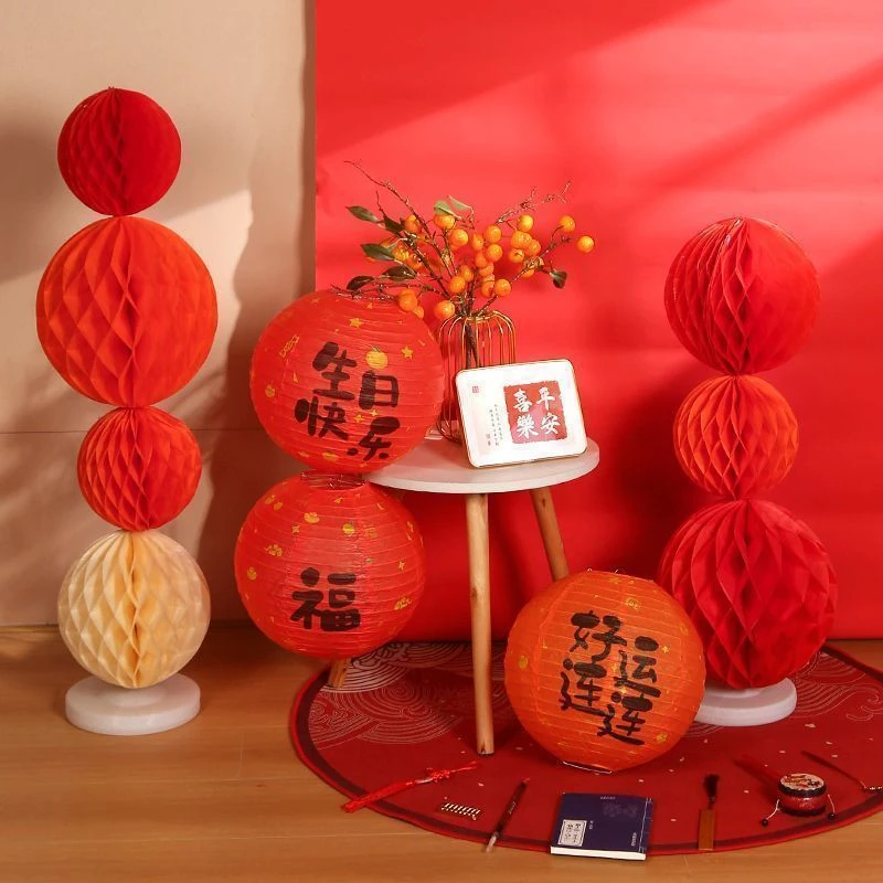 生日快乐装饰中式氛围感原创纸灯笼蜂窝球立柱宝宝周岁礼抓周挂饰