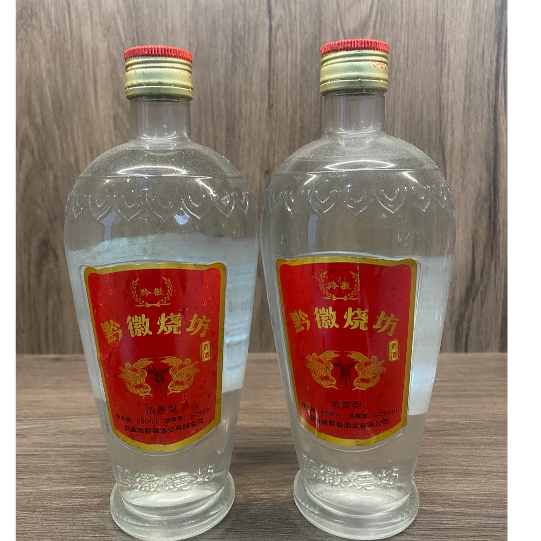 黔徽黔徽烧坊（五种粮酿造浓香型白酒）年份酒52度500