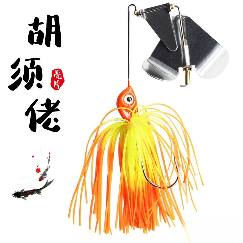 胡须佬旋转心型亮片路亚饵挡水板防挂拖拉机复合翘嘴鱤鱼鲈鱼黑鱼