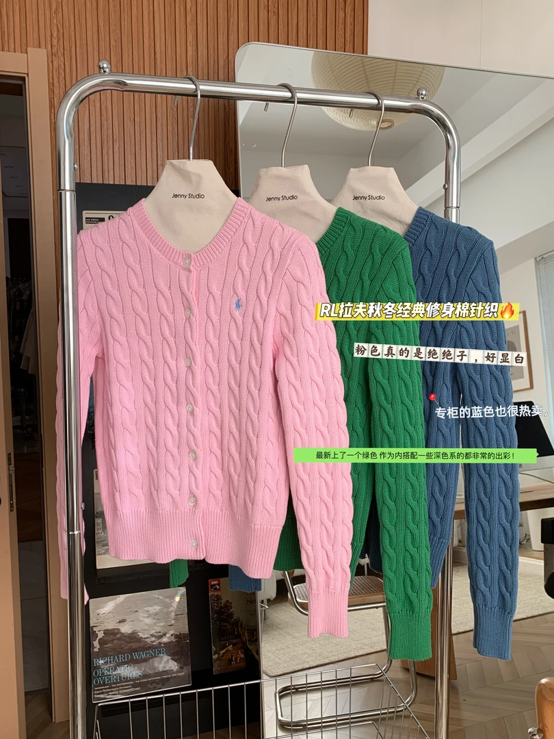 拉夫经典秋冬修身棉针织衫上衣3132