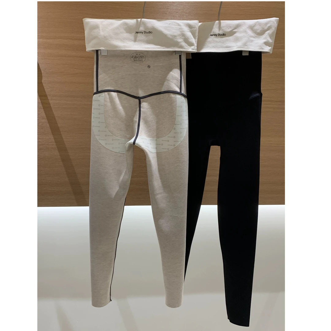 爆款瑜伽裤~无痕面膜鲨鱼裤高腰收腹运动提臀外穿打底裤2965