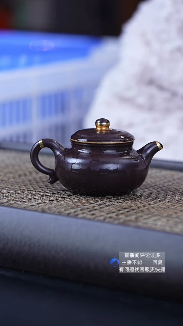 【闪购商品】紫砂壶紫泥描金小仿古