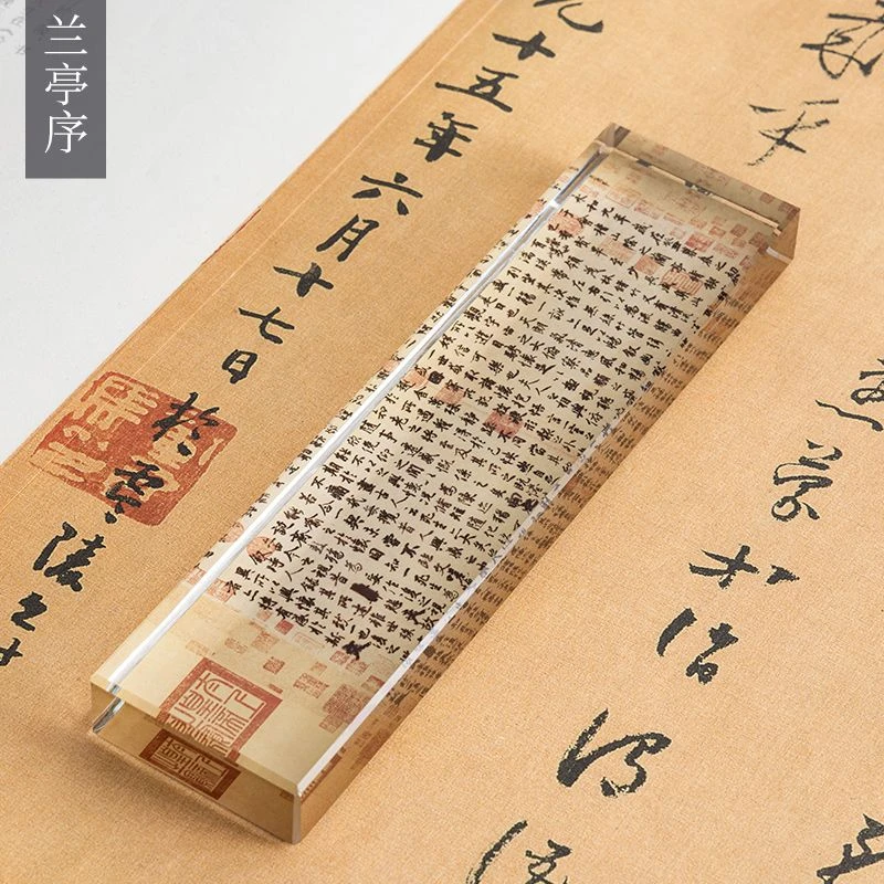 御宝阁创意玻璃k5水晶镇纸压书压纸加重镇尺瑞鹤图千里江时尚高清