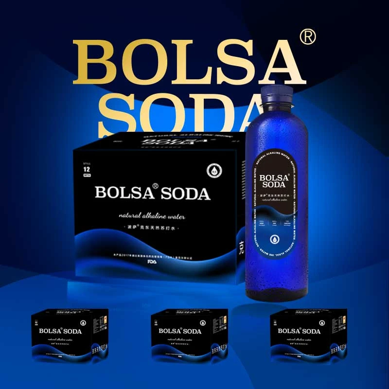 【达人专属】波萨BOLSA天然苏打水克东弱碱性无糖无气470MLx48瓶