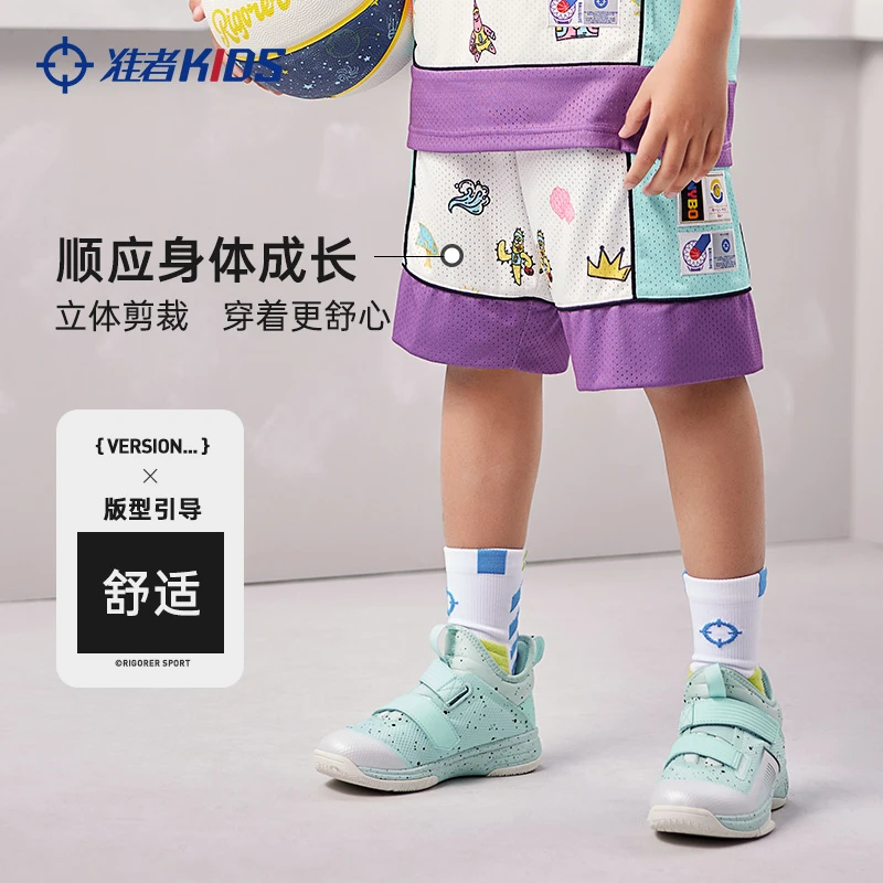 准者儿童裤子运动训练透气篮球裤针织五分裤2023新款卡通印花短裤