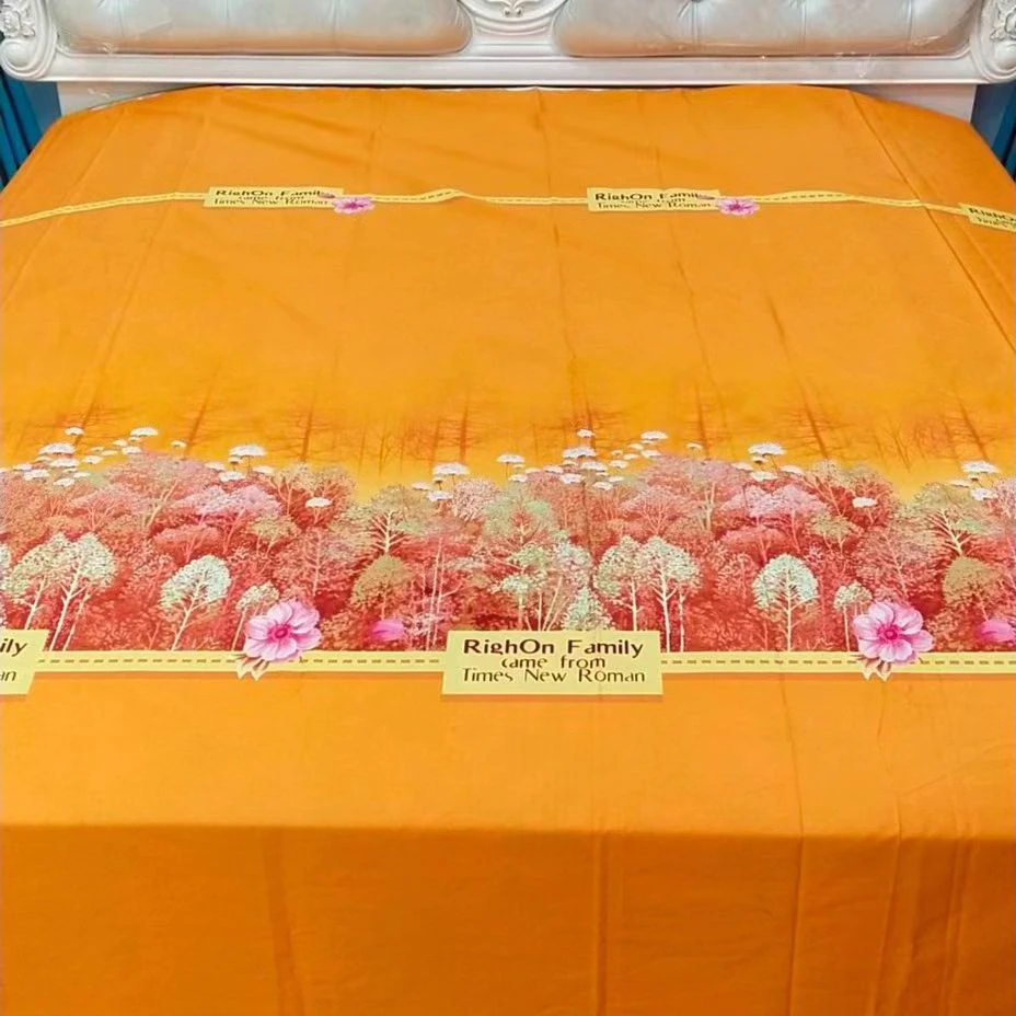 （038）高端国风系列纯棉床单2.45*2.45（+-5公分微瑕）黄