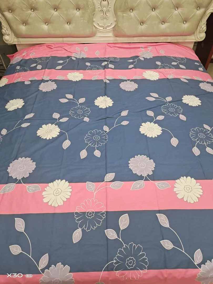 （508）纯棉双人被套2*2.3米  荧光花粉