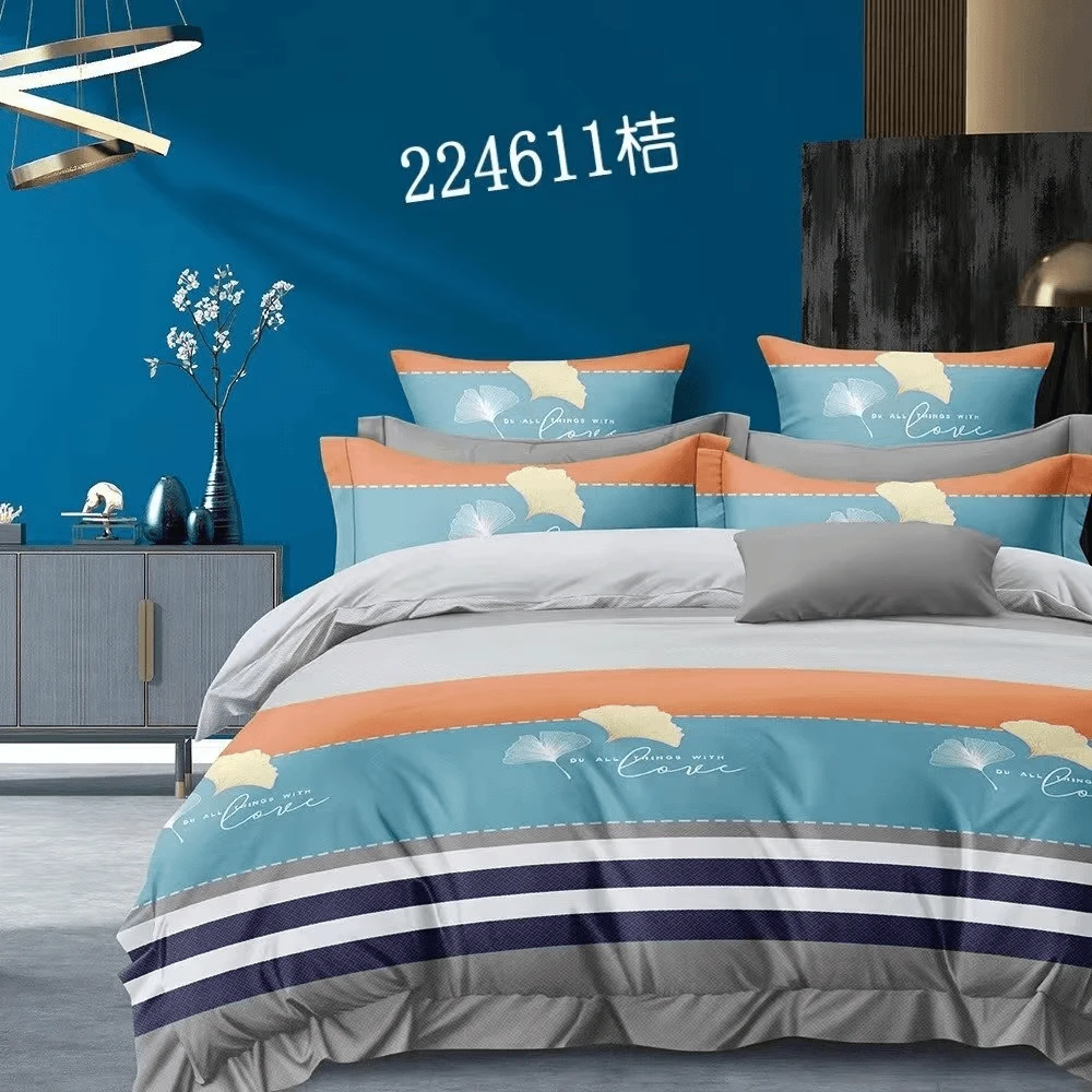 （408）爱家高端纯棉双人被套2*2.3米  【橘银杏叶】