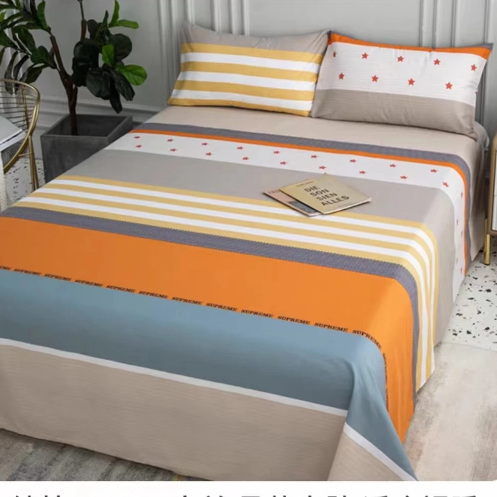 （101）枕套48*75一对装【彩虹星】