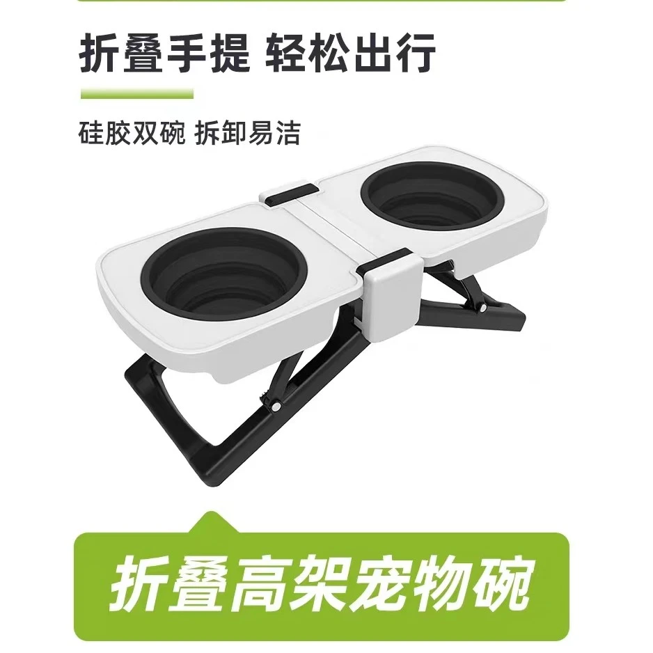 宠物用品狗碗中大型犬专用食盘户外便携狗碗硅胶碗神器折叠可手提