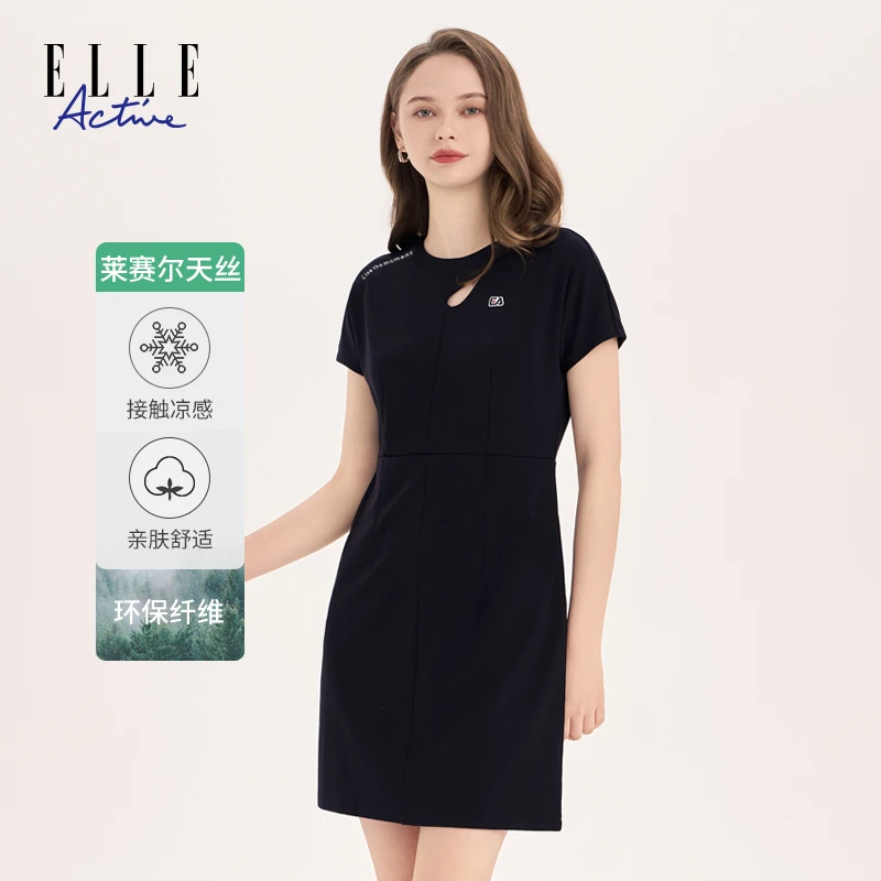 ELLE Active夏季新款气质镂空显瘦A字裙时尚休闲裙女修身连衣裙