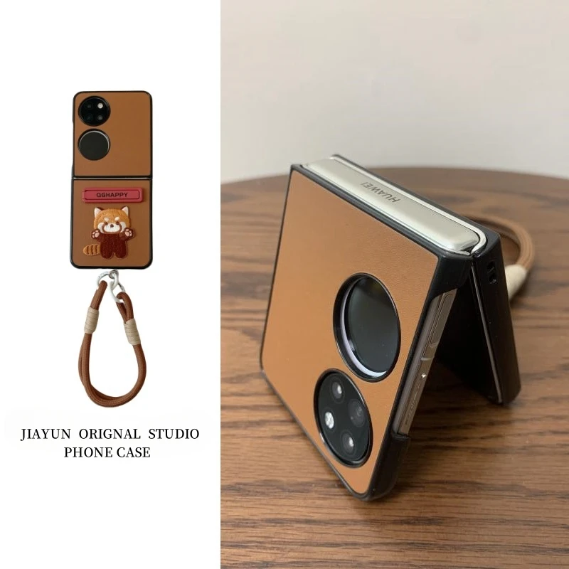 适用小米MIXflip手机壳华为pocket2美拉德棕小浣熊创意支架手提绳