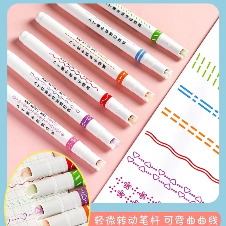 新疆包邮-乌市发货【轮廓曲线笔】6色花型轮廓曲线笔手帐手抄报笔