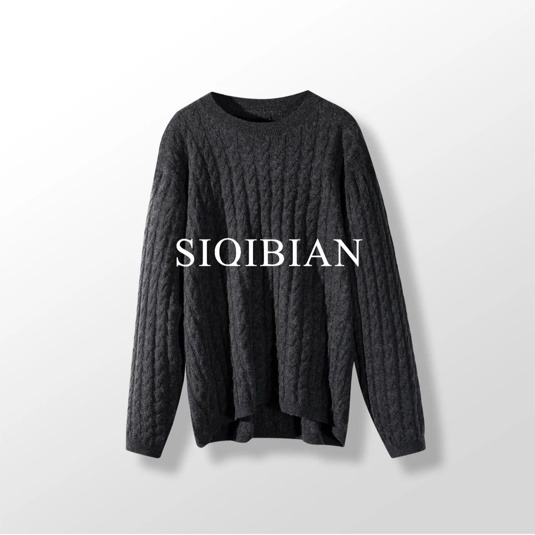 SIQIBIAN ｜25新品休闲百搭麻花纹理针织毛衣-139