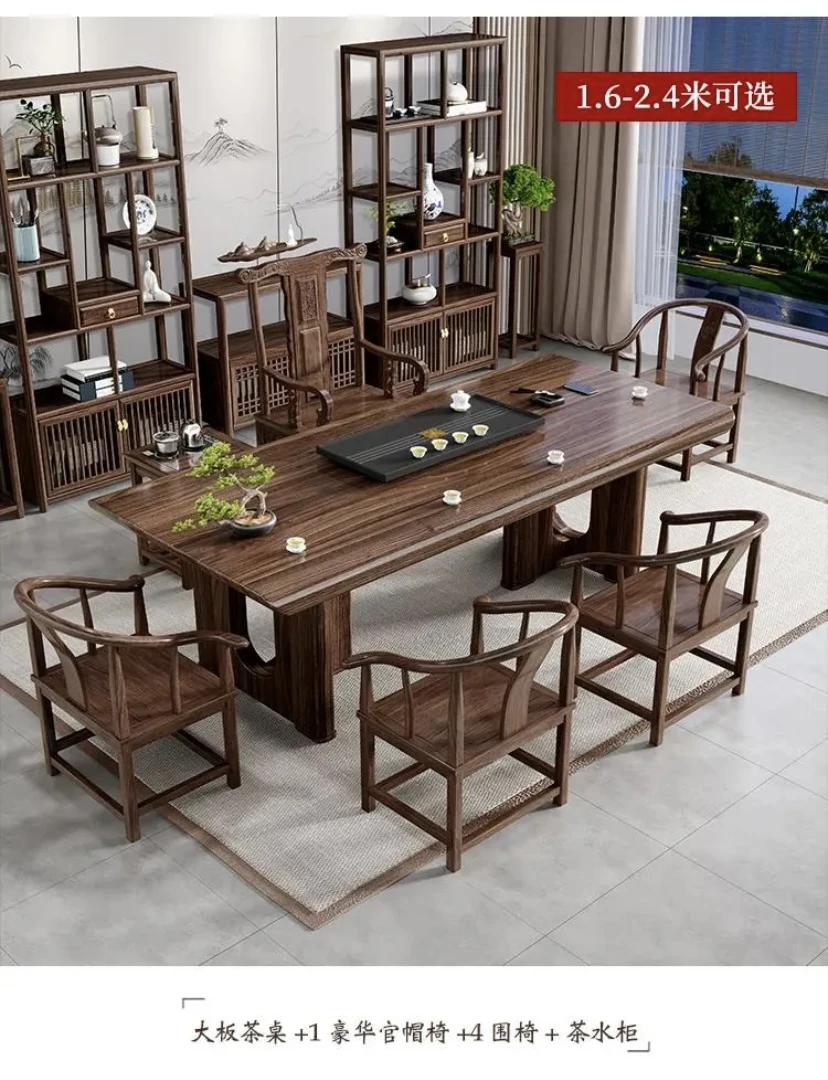 乌金木实木大板茶桌椅组合新中式原木茶几茶松弛感一体办公室茶台