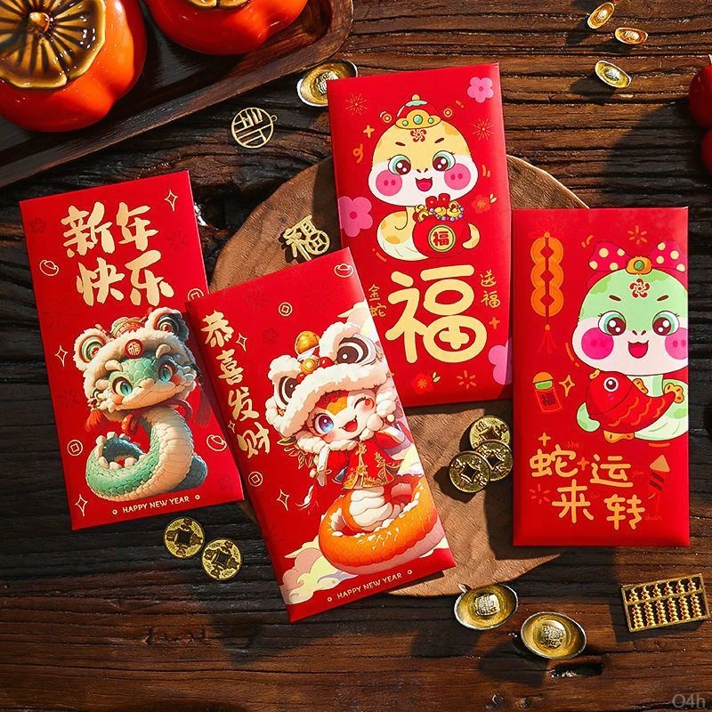 2025蛇年过年红包袋新款新年春节千元压岁通用红包儿童卡通利是封
