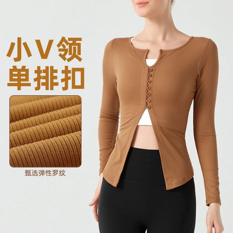 单排扣瑜伽服女秋季健身服普拉提训练服开叉下摆运动上衣长袖罩衫