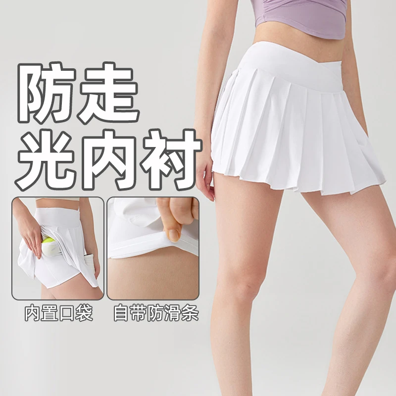 【JIA YUN】春夏女子专业网球裙防滑运动假两件半身裙百搭百褶裙