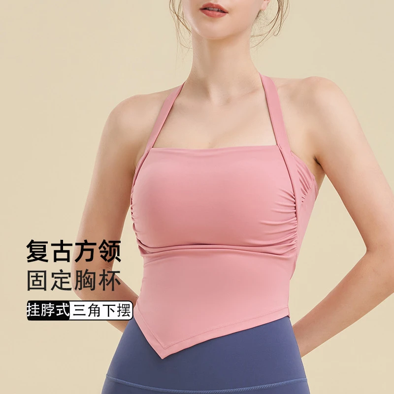 挂脖式裸感瑜伽文胸防震运动内衣女美背健身服紧身瑜伽服跑步背心