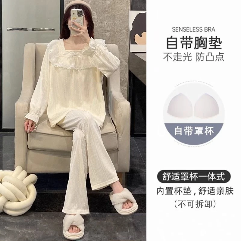 宫廷风带胸垫睡衣女春秋季新款纯棉方领长袖甜美杏色可外穿家居服