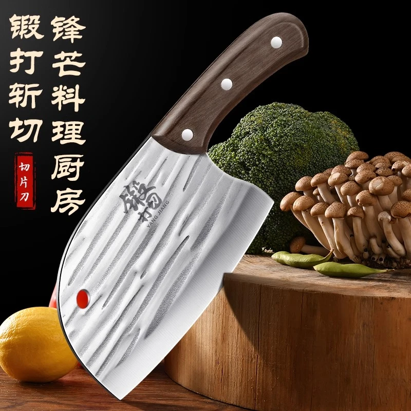 锻打菜刀家用圆头斩切两用刀具厨房杀鱼刀厨师专用女士用大鱼头刀