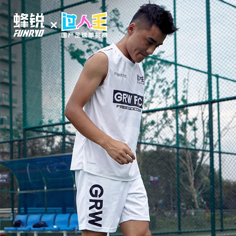 过人王蜂锐夏季休闲运动小凉蜂无袖透气跑步训练足球服套装男士