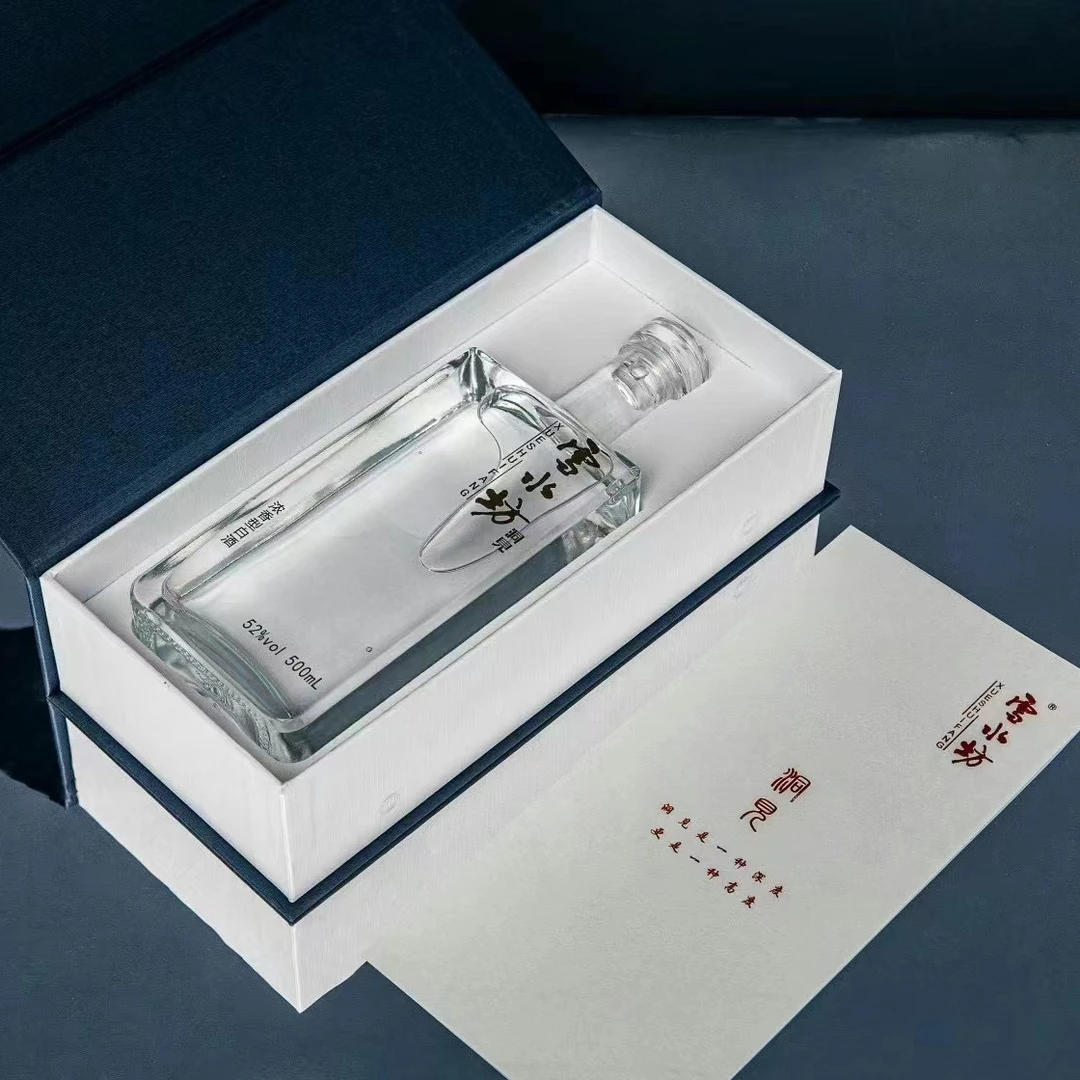 Xue Shui Fang/雪水坊【洞见】52度500ml/单瓶礼盒