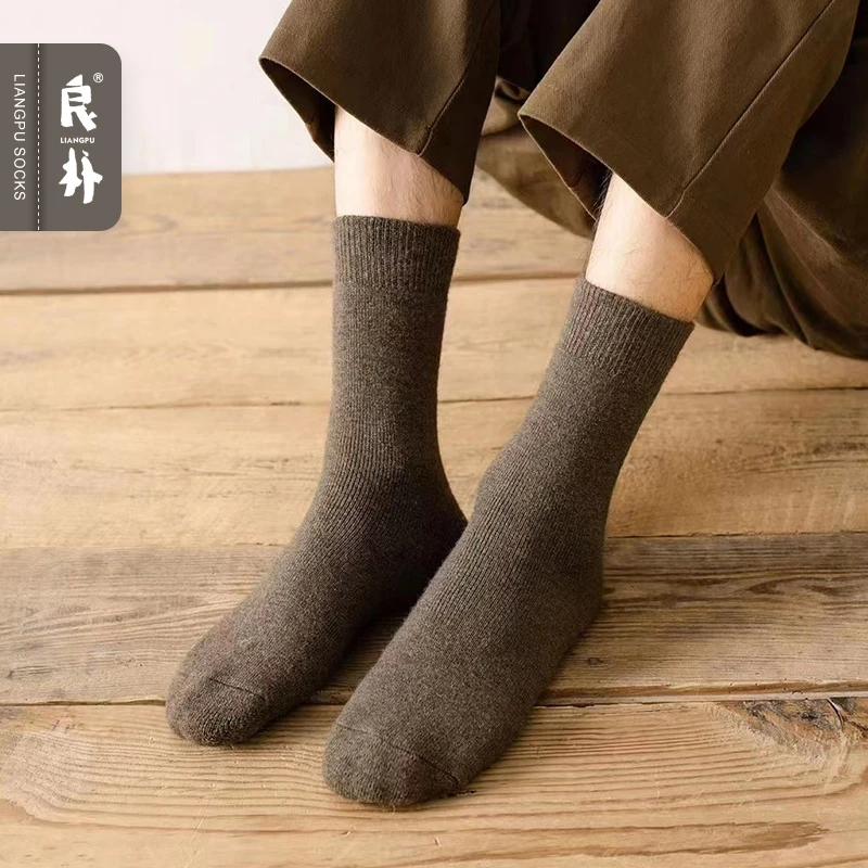 良朴袜子男中筒袜纯色男士长袜冬季棉袜毛巾底吸汗透气袜子