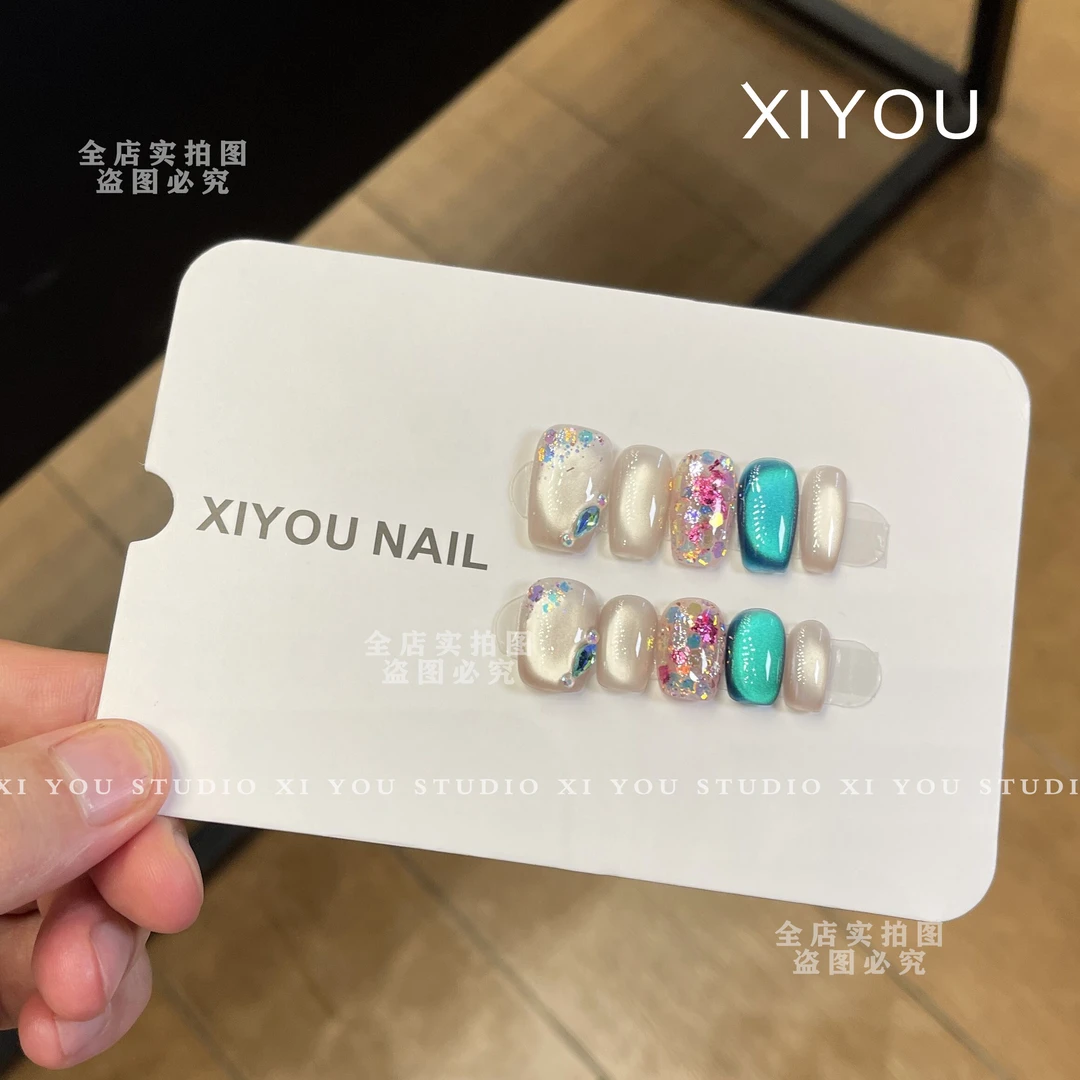 【那片海】纯手工穿戴甲猫眼显白气质款美甲SEEU0215