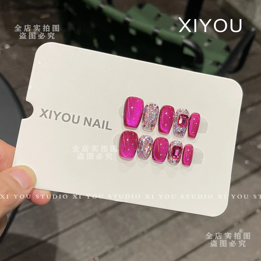 【火龙果】纯手工穿戴甲火龙果猫眼显白气质款新年美甲SEEU0118