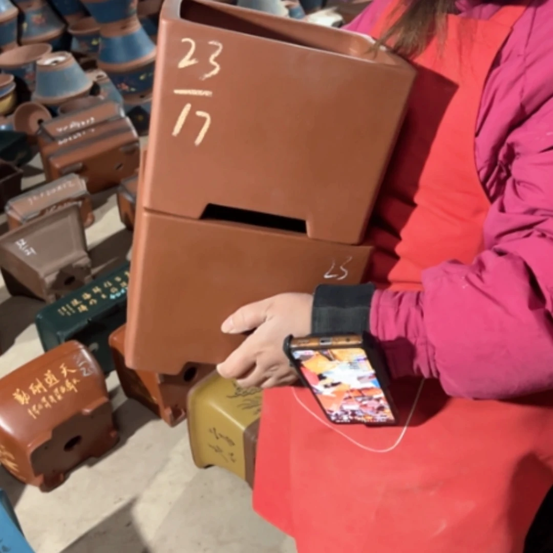 【闪购商品】紫砂花盆