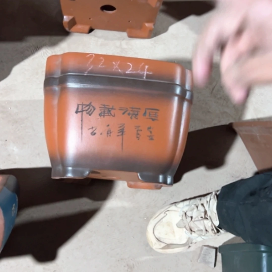 【闪购商品】紫砂花盆
