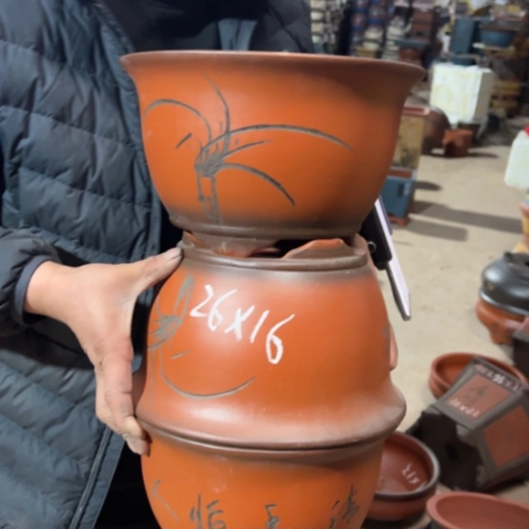 【闪购商品】紫砂花盆