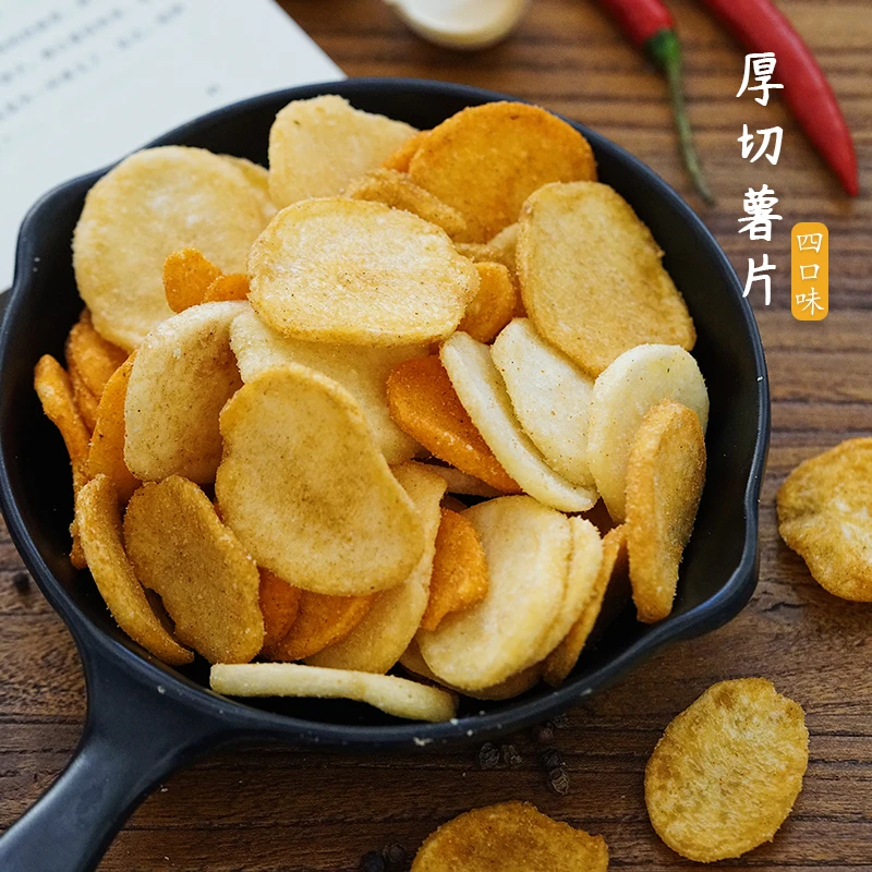 夏午三点 厚切薯片黄油甜辣芝士黑松露原切土豆片休闲解馋小零食