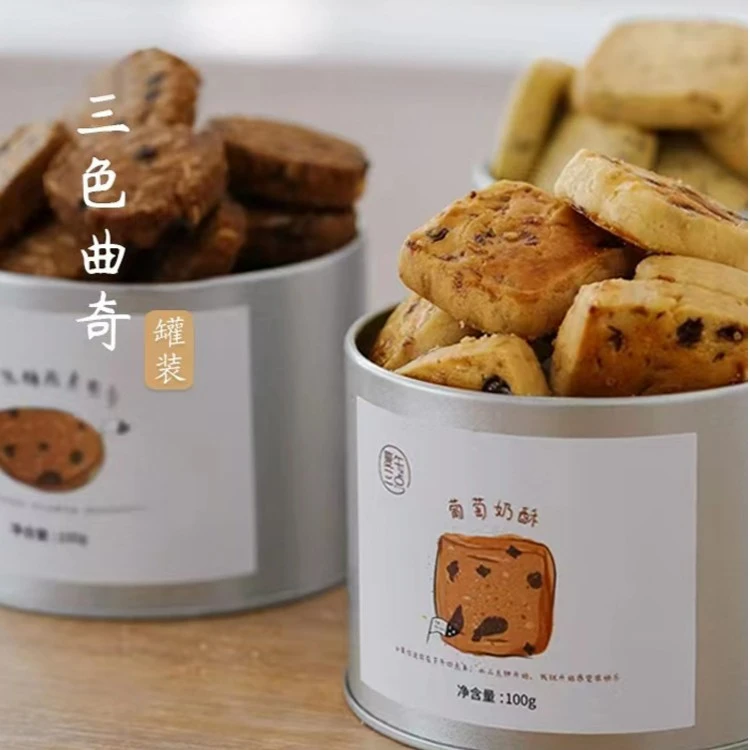 夏午三点 焦糖燕麦黄油曲奇饼干抹茶味网红小零食早餐下午茶