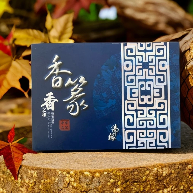 香篆缘花梨木佛牌沉香手串青莲阁檀香收藏手串文玩佛牌手串心经