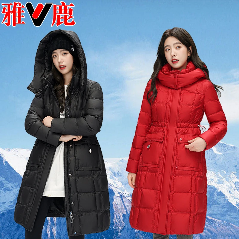 V/雅鹿羽绒服中长款2023新款正品时尚休闲羽绒服连帽保暖修身百搭
