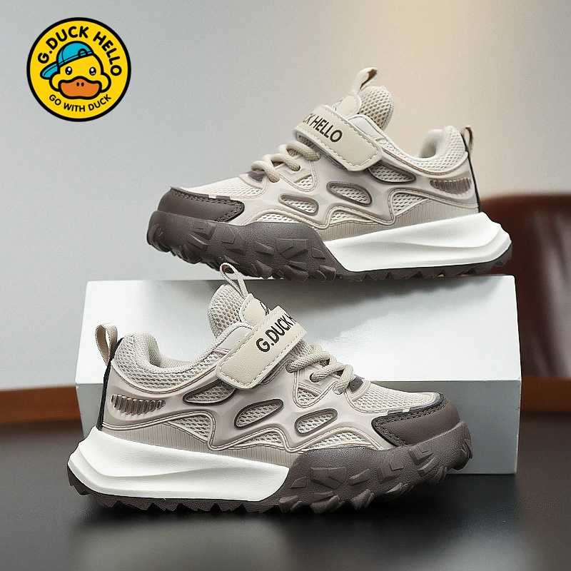 小黄鸭男童运动鞋2024秋季新款透气网面潮鞋中大童女童百搭跑步鞋