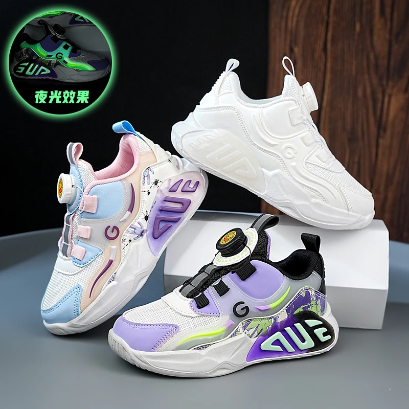 【现货】小黄鸭儿童鞋2025秋款网面皮面运动鞋男孩女孩潮流夜光鞋D