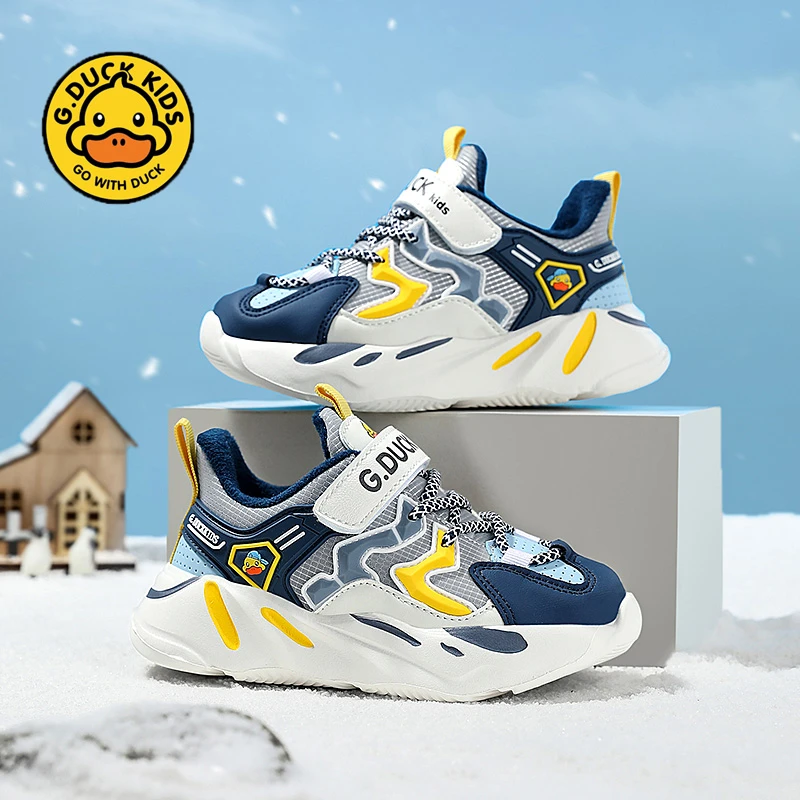 G.DUCK小黄鸭男童鞋2023冬季新款皮面二棉小男孩休闲运动鞋3-12岁