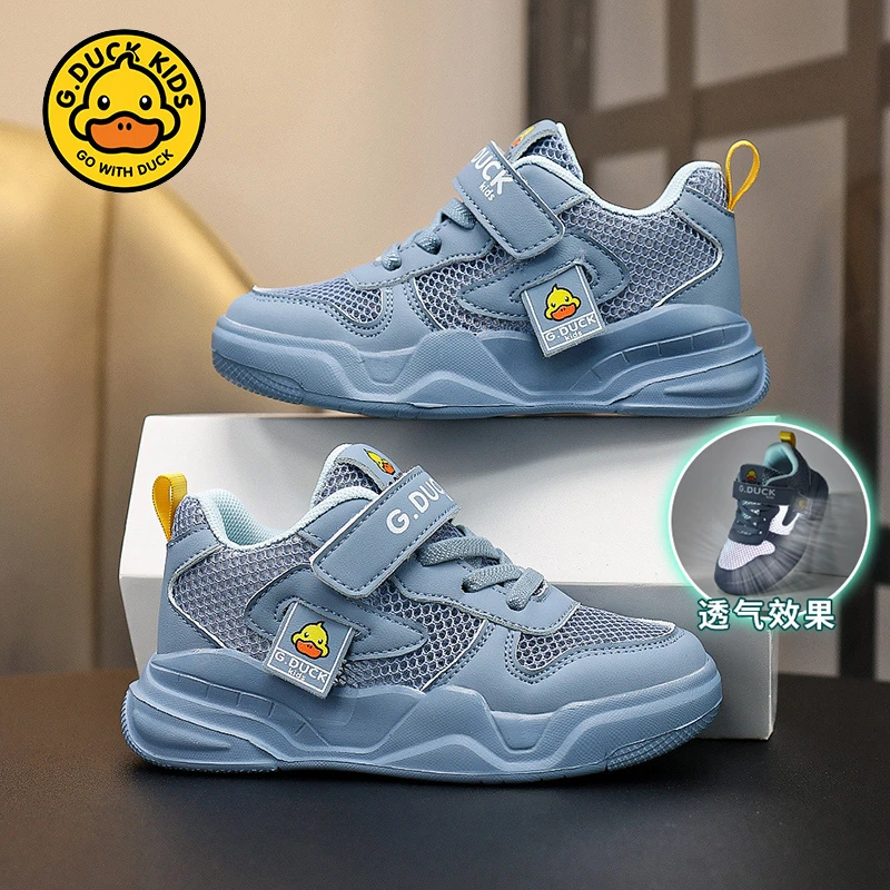 小黄鸭男童鞋2024夏季新款小男孩运动鞋女童中大童透气跑步鞋潮鞋