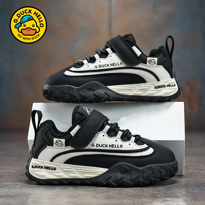 小黄鸭男童皮面运动鞋2025秋冬新款中大童女童校园百搭防踢面包鞋